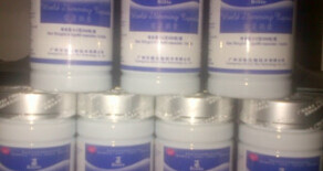 Jual Pelangsing BIOLO SLIMMING Murah di Jakarta